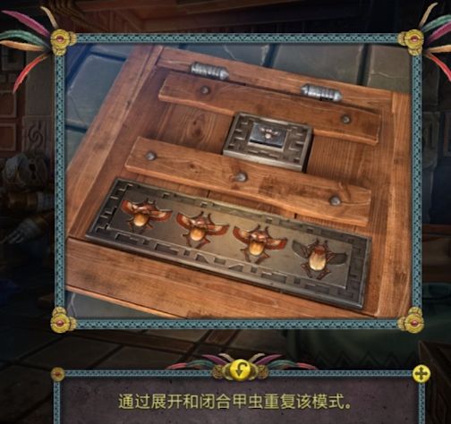 密室逃脱5逃出博物馆