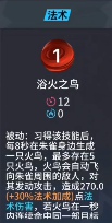 非人学园