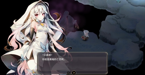 魔女之泉3