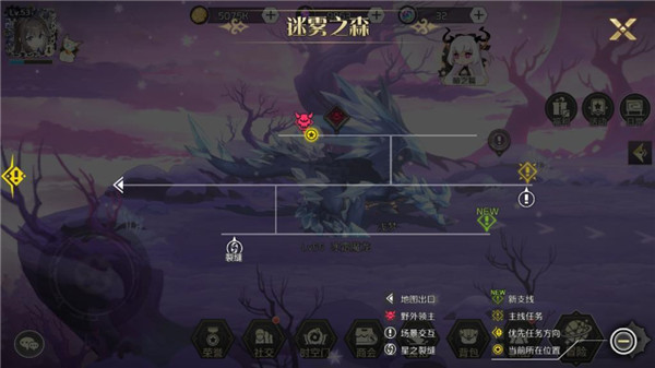 造物法则2游戏