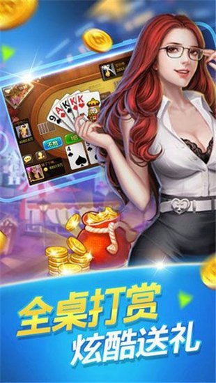 728时空棋牌