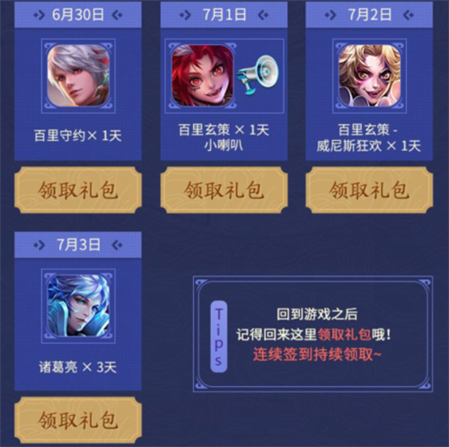1562033821135399.png
