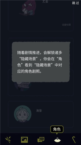 幽灵事务所下载