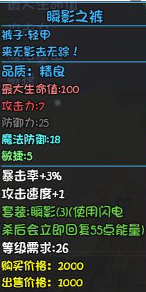 大千世界