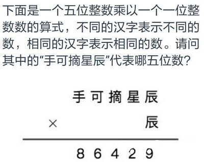1559020712182293.jpg