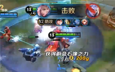 王者荣耀
