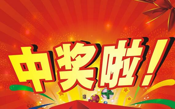 7939全民彩最新版