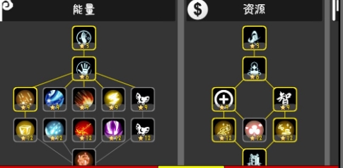 我的塔防
