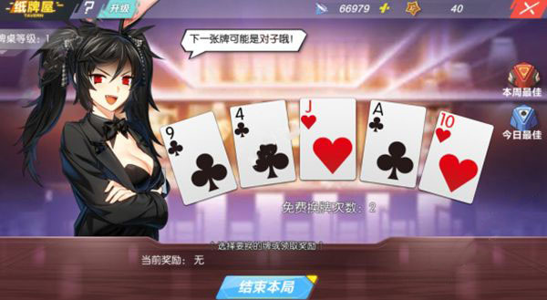 封印战记