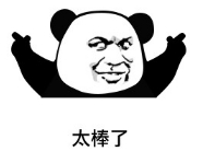 送豆奶！WCAA&统一诚实豆“豆”地主赛事即将开启！