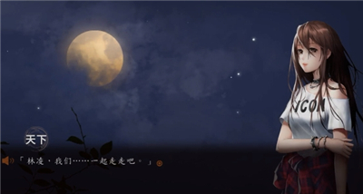 探灵