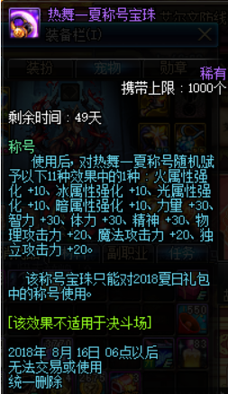 1561693332719754.png