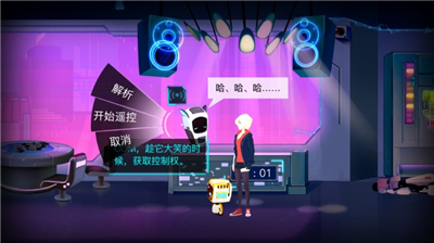 海姆达尔