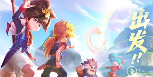 《魔神英雄传》新UP活动开启！人气魔神龙星丸降临