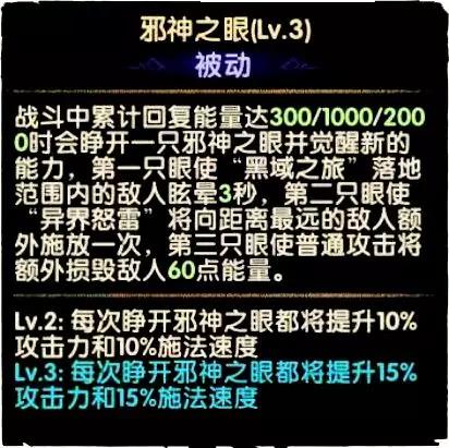 剑与远征
