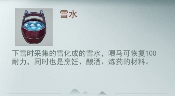江湖悠悠