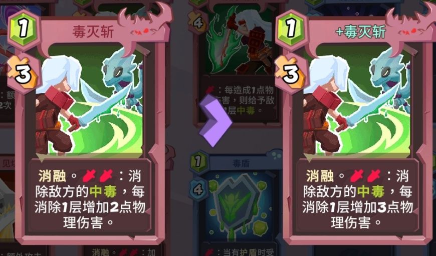 勇者大暴走梦境彼岸