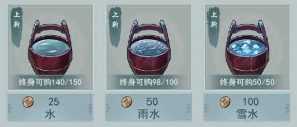 江湖悠悠