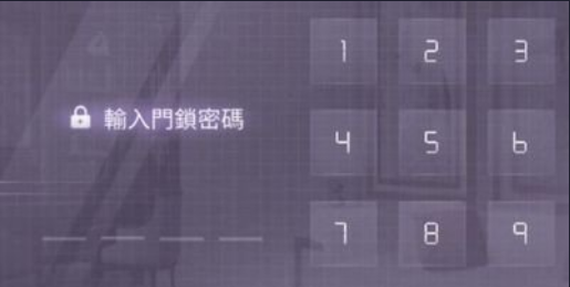 闪耀暖暖