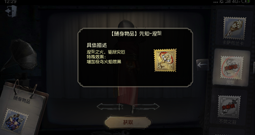 1557376225549974.png
