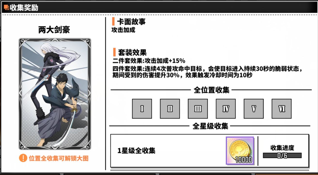 家庭教师