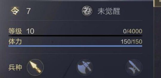 鸿图之下