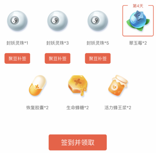1560396424668707.png
