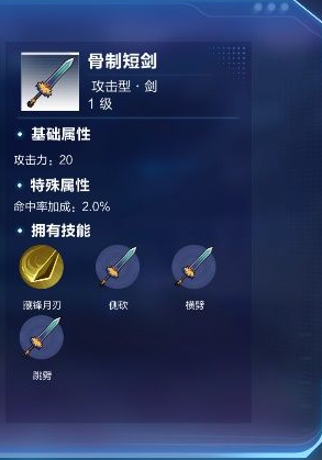 我的起源