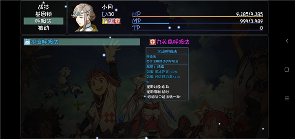 大千世界