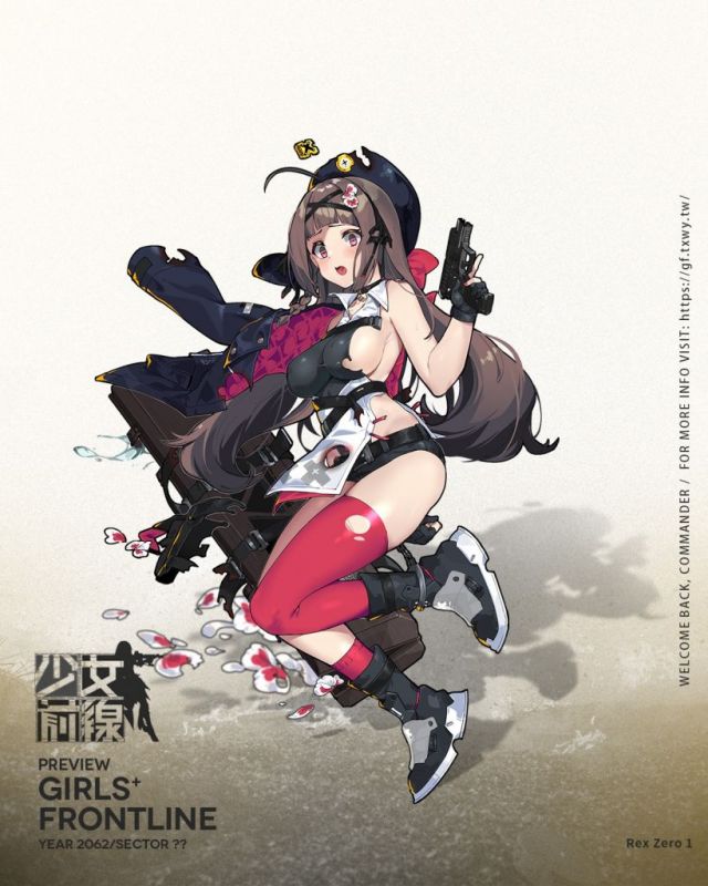 少女前线