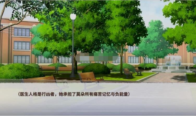 迷雾之夏