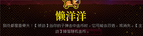 霓虹深渊
