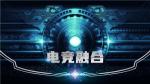 Funspark与八爪娱达成合作 深耕NFT价值新生态