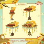 《阴阳师：妖怪屋》百日许愿活动限时开启！可作为新装饰的祈愿伞来啦！