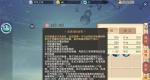 梦幻西游三维版变异宝宝怎么获得 变异召唤兽获取攻略