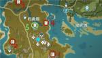 原神宝藏归离的四个圆盘在哪