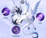 一起来捉妖飞廉单挑技巧