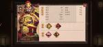 策魂三国张飞怎么样 武将属性技能图鉴一览