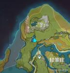 原神轻策之藏隐藏任务攻略