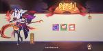 云梦四时歌斗妖场平民阵容选择攻略