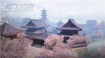 在樱花盛开的浪漫圣地激情枪战 《量子特攻》全新地图震撼上线