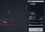 星空异种复生能力怎么获得 星空异种复生能力获取方法