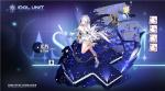 碧蓝航线光辉&mu;兵装立绘欣赏