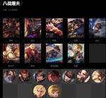 王者模拟战战士最强组合 战士最强阵容