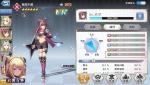 启源女神萌新速成攻略 新手培养攻略