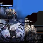 明日方舟10月17日卡池一览