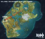 原神强弓名片纹饰获取方法 无他惟手熟尔成就攻略