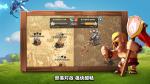 部落冲突新建筑O.T.T.O小屋怎么样