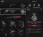 遗迹灰烬重生交替者怎么获得