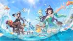 《长安幻想》仲夏盛典开启，十万人超级大服&ldquo;初心&rdquo;重磅上线！